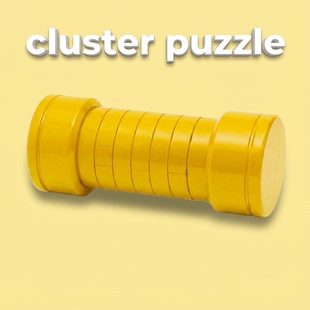 gm视频同款 魔鬼七连击 cluster 十级地狱级难度puzzle pla平替款