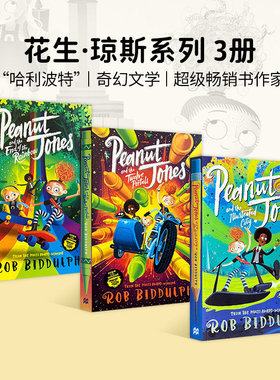 花生·琼斯系列Peanut Jones全3册 英文原版 女版“哈利波特” 赠音频 激发想象力创造力畅销儿童文学小学生课外阅读漫画故事书