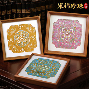 宋锦珍珠画布艺非遗手工diy制作材料包马新年三八妇女节沙龙作品