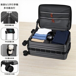 上翻盖1:9深仓大容量双层拉链拉杆行李箱学生20寸24旅行结实耐用