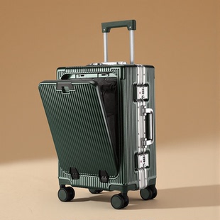 绿色多功能前开口拉杆行李箱20寸铝框24寸大容量26寸上翻盖大容量
