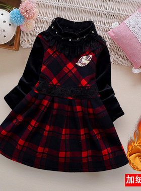 女童长袖加绒加厚保暖连衣裙小女孩红色洋气公主裙子秋冬打底裙潮