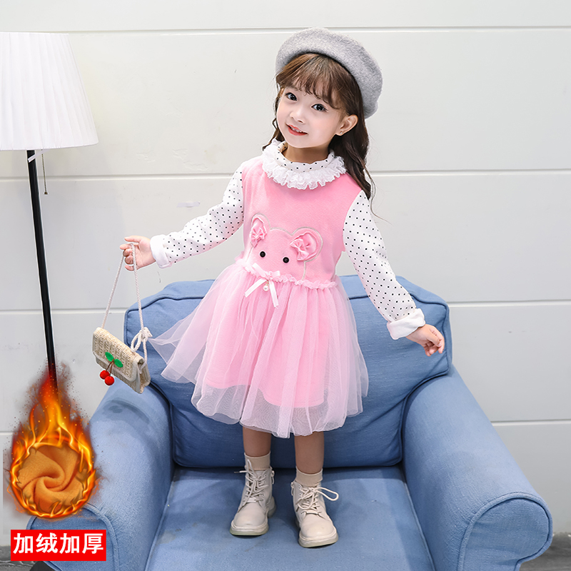 可爱冬季加厚小熊网纱保暖连衣裙