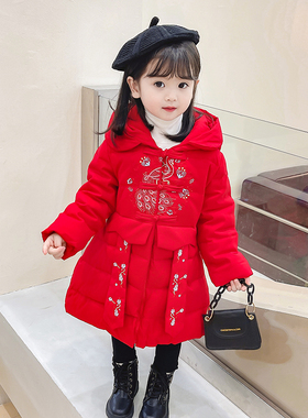反季女童棉服秋冬季新款儿童中长款红色拜年服中国风外套加厚棉袄