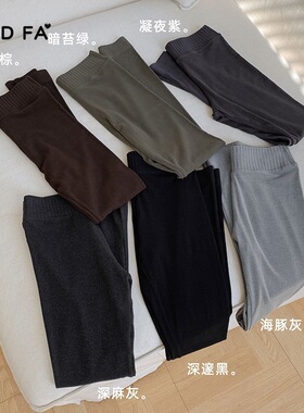 GOOD FA 2025年秋冬220克绵云感可外穿打底裤轻薄款 25629A秋款