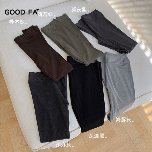 GOOD FA 2025年秋冬220克绵云感可外穿打底裤轻薄款 25629A秋款