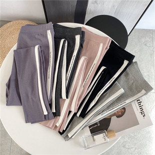 2024春秋韩版侧拼条白条字母运动减龄外穿修身小脚九分打底裤女裤