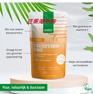 比利时Purasana有机成人养胃粉益生菌140g调理肠胃平衡菌群消化酶