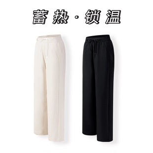 【限时活动】暖壳简约老钱风加绒修饰腿型蓄热直筒裤2618