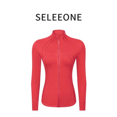 【双旦限定】SELEEONE显瘦瑜伽弹力外套立领速干高弹修身L18031