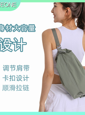 SELEEONE防泼水斜挎包多功能可调节式斜挎单肩包户外骑行背包006