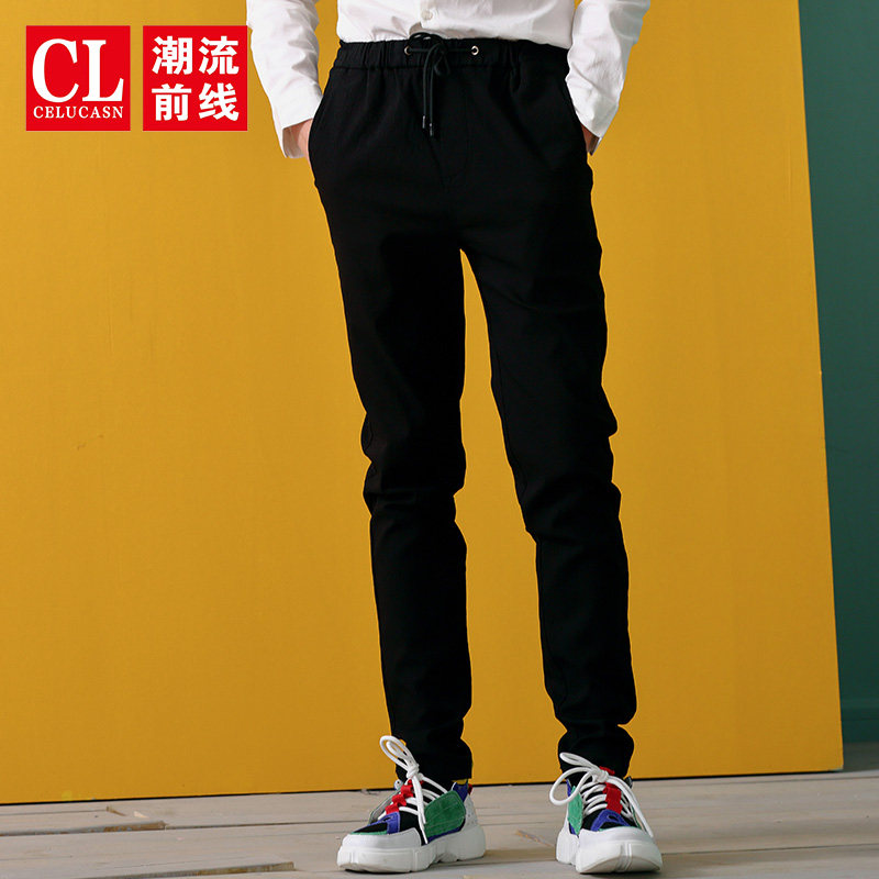 潮流前线修身长裤男士小脚青少年裤子常规韩版休闲裤F7RBK595|ruв категории Мужская одежда, брюки - от Buy2taobao.com для оказания профессиональной услуги покупки агента Taobao
