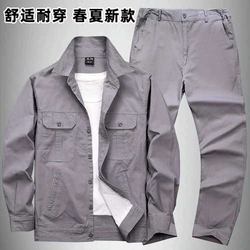 Хлопковый тонкий дышащий износостойкий комплект для работы, впитывает пот и запах, защита от ожогов, делается под заказ