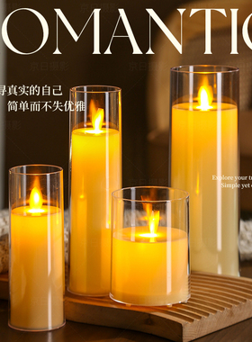 led电子蜡烛亚克力杯蜡音乐会布置创意婚庆礼摄影装饰道具小夜灯