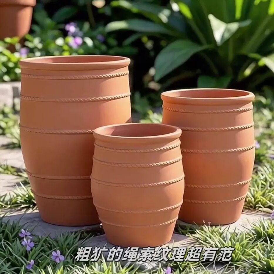 新品简约大口径高个陶罐红陶土陶粗陶花盆景观园林庭院绿植盆栽盆