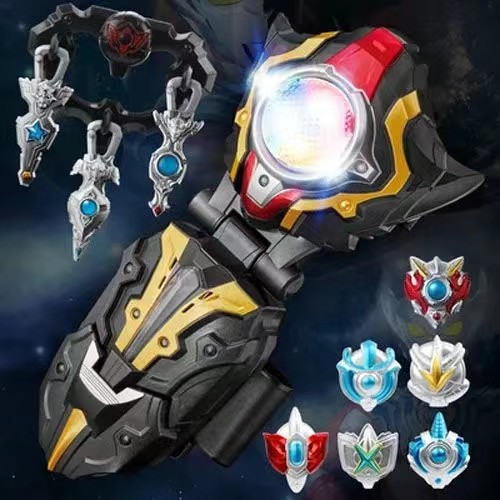 泰迦奥特曼变身器托雷基亚召唤器