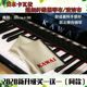 日本KAWAI卡瓦依钢琴超细纤维专用擦琴布擦拭布抛光布乐器清洁布
