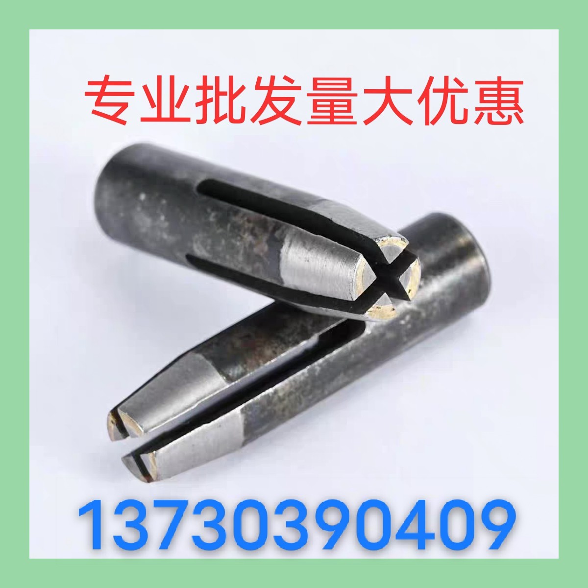 磁环脱漆机合金刀头漆包线电动铜线脱漆刮漆刮皮合金脱皮钨钢刀头