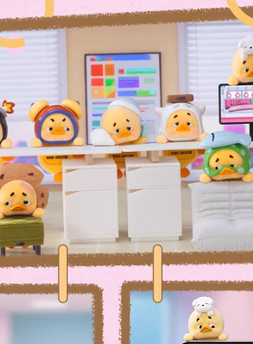 正版烦人鸭状态显示鸭趴趴系列盲盒潮玩手办可爱公仔玩偶礼物摆件