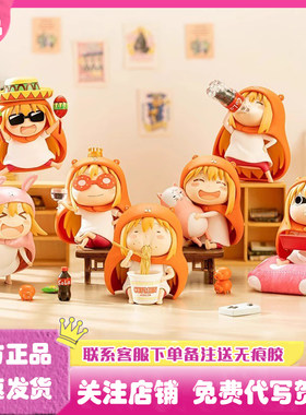 干物妹小埋盲盒漫天漫地手办公仔