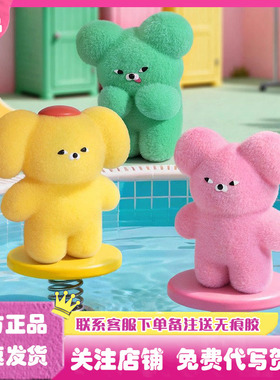 正版WASABI BEAR外出小伙伴系列盲盒潮玩手办玩偶公仔挂件礼物