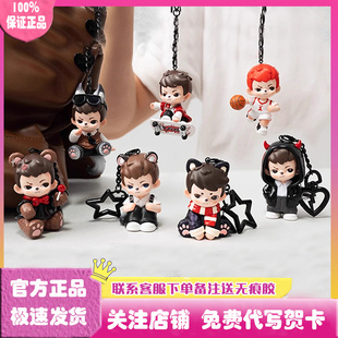 正版 Rayan热爱系列挂伴盲盒挂件潮玩手办可爱公仔玩偶娃娃礼物