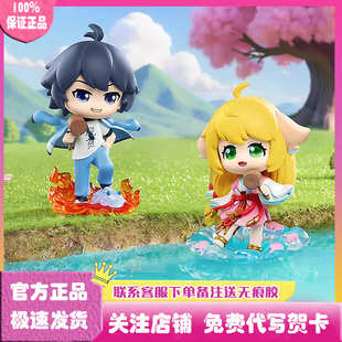 正版 狐妖小红娘山盟海誓盲盒潮玩手办可爱公仔玩偶礼物摆件周边
