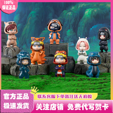 正版万代BNFIGURE Q Pajamars火影忍者疾风传盲盒玩偶服手办摆件