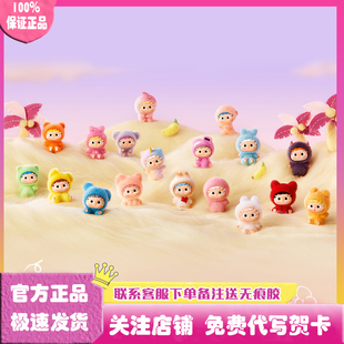 正版Heyone黑玩哦崽茸茸收容所系列盲盒手办萌粒迷你公仔礼物摆件