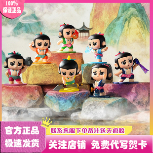 正版 TOPTOY葫芦娃神力降妖系列手办盲盒潮玩公仔玩偶礼物摆件周边