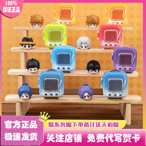 家庭教师背包叠叠乐盲盒周边潮玩