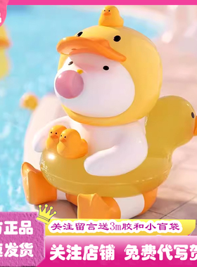 寻找独角兽REPOLAR奇妙夏之旅系列盲盒潮玩手办可爱公仔礼物摆件