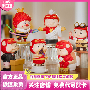 正版GGbond猪猪侠MBTI16型人格系列盲盒手办玩偶公仔摆件周边