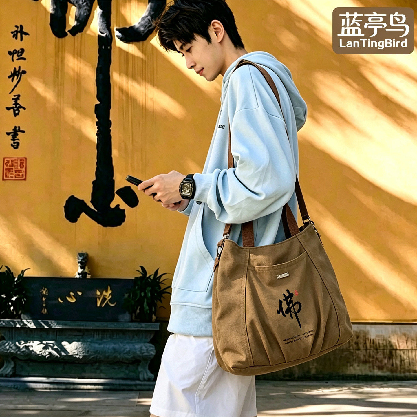 舟山普陀山寺院佛袋佛包香包南海拜拜单肩斜挎包居士烧香定制logo图片