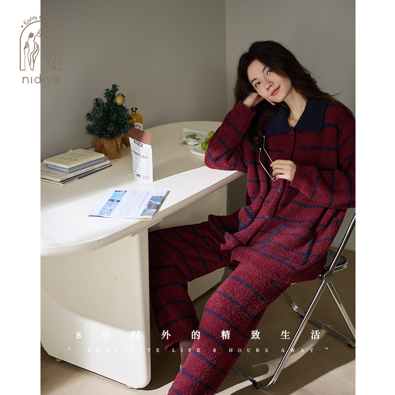 秋冬季半边绒休闲条纹家居服套装
