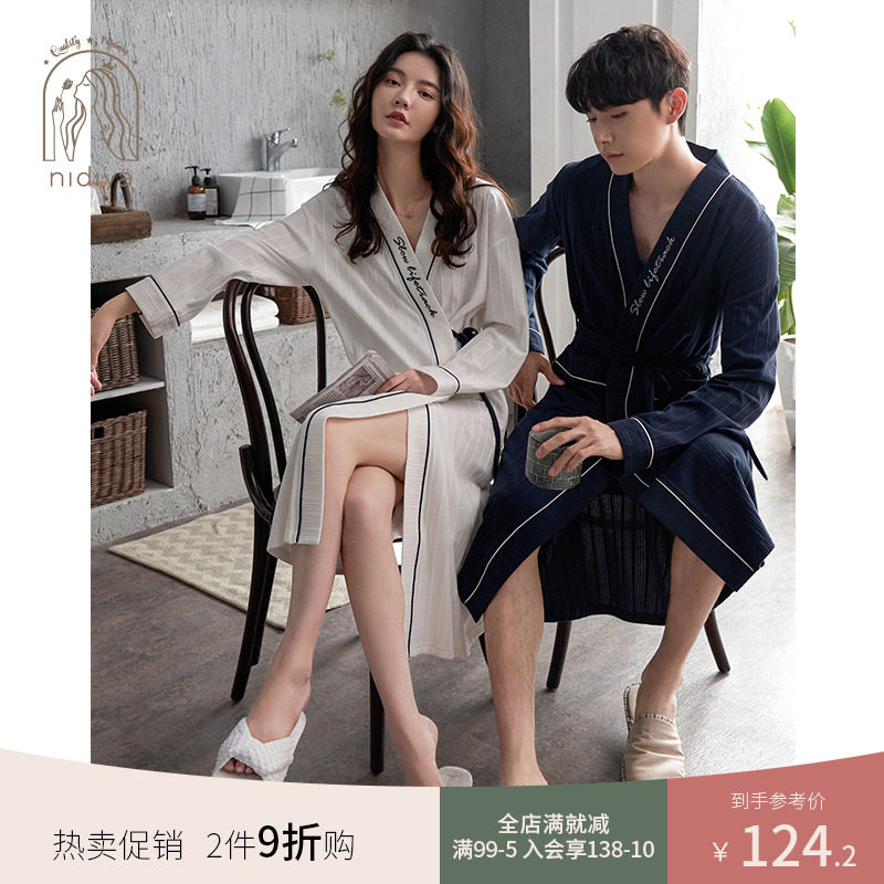妮狄娅新款睡衣情侣睡袍女秋季纯棉长袖条纹时尚男浴袍春秋家居服