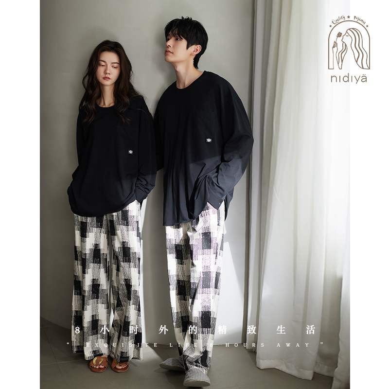 妮狄娅情侣柔软棉休闲家居服套装