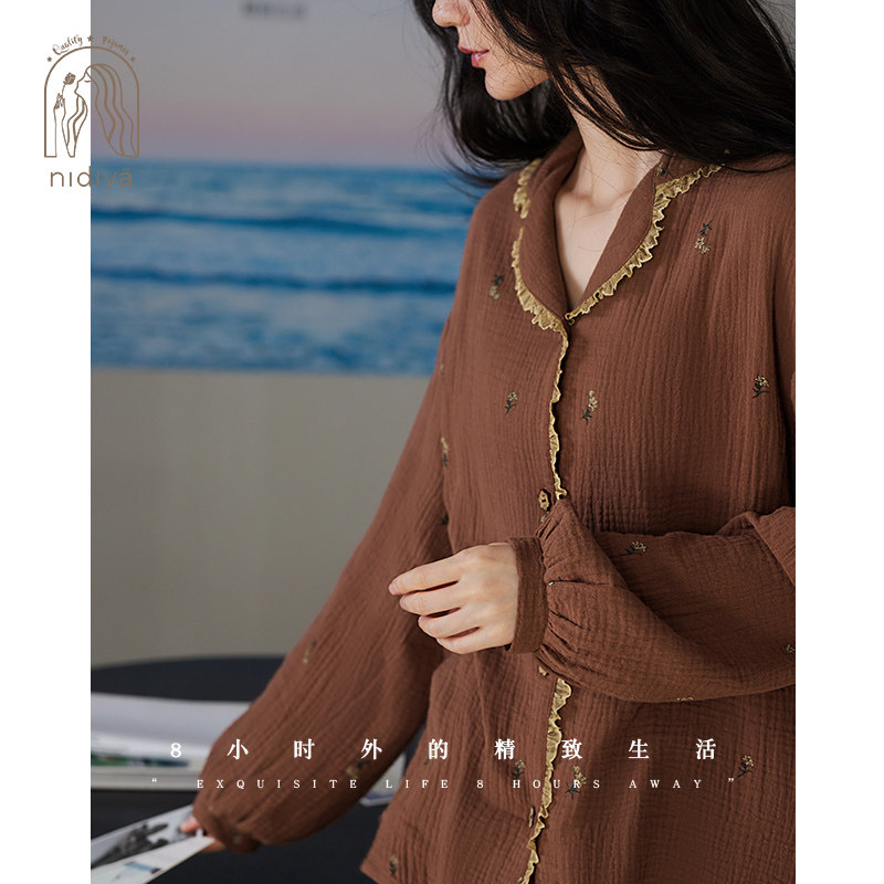妮狄娅睡衣女春季纯棉纱布长袖开衫款法式田园风春秋季家居服套装