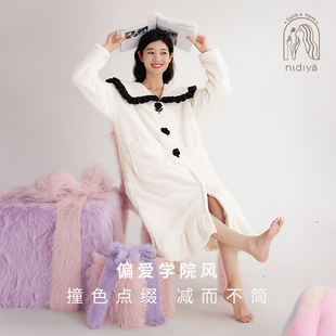 加厚保暖珊瑚绒甜美大翻领休闲长袍家居服 妮狄娅睡衣睡袍女秋冬季