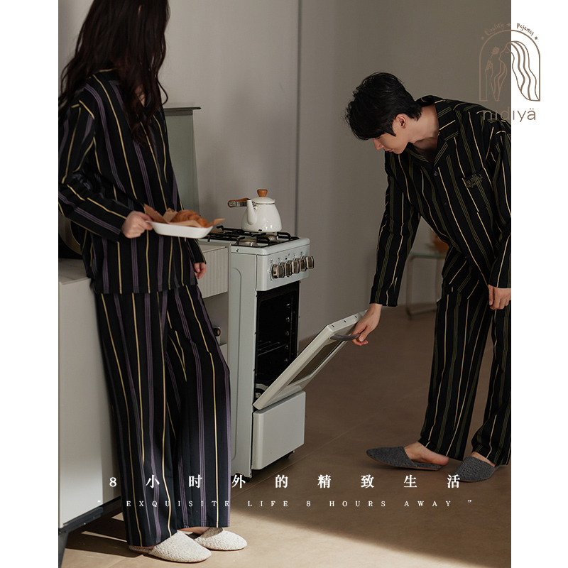 春秋款柔软棉情侣休闲家居服套装