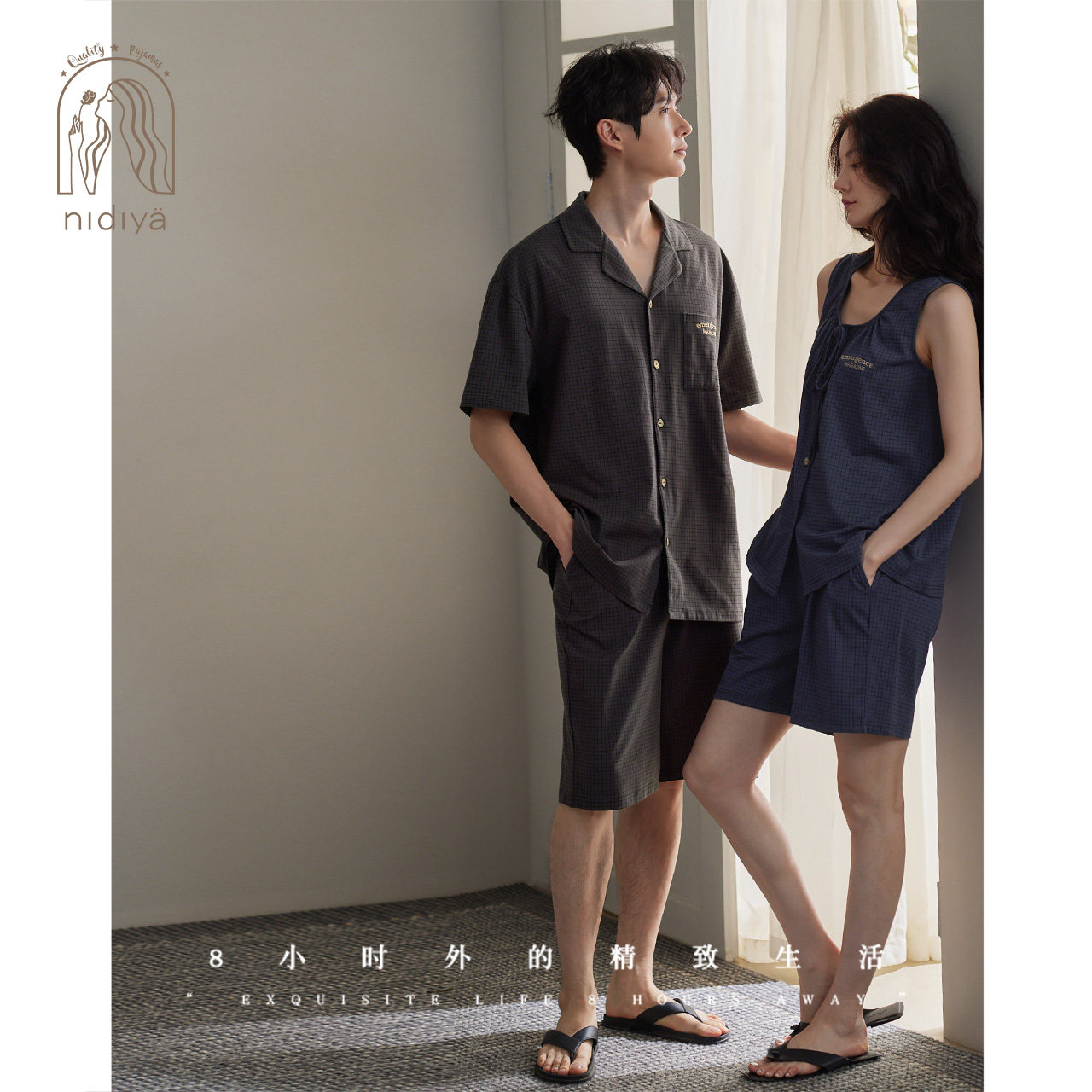 妮狄娅情侣睡衣女夏季凉感柔软棉背心短裤男短袖款格子家居服套装