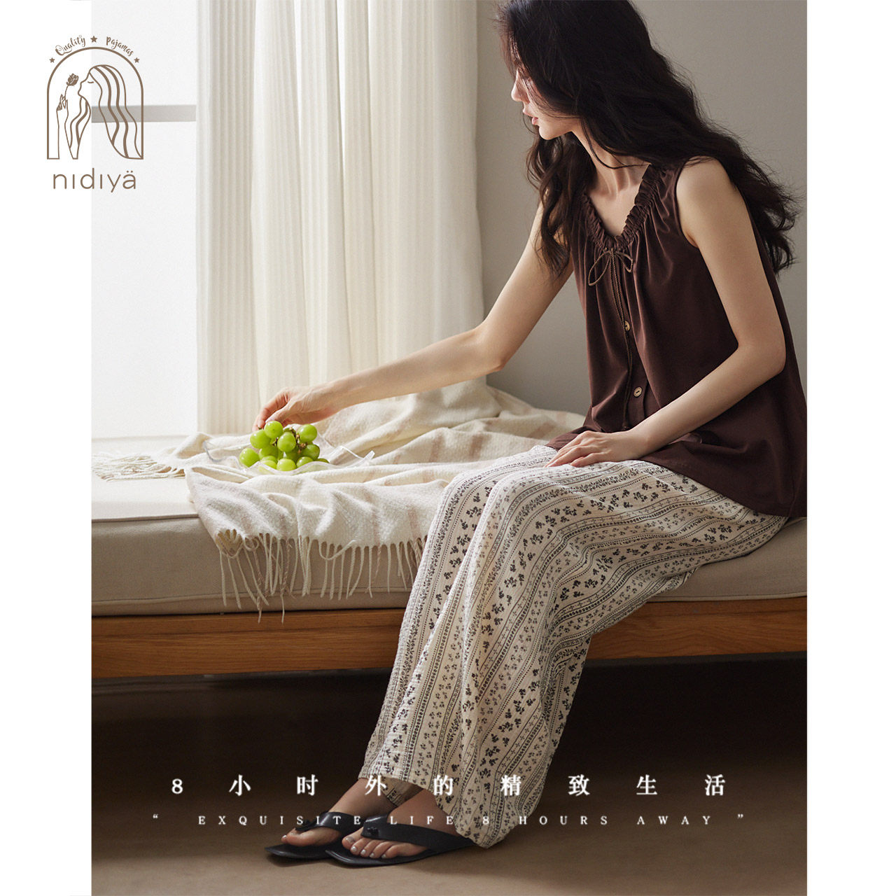 妮狄娅睡衣女夏季凉感背心时尚纱布阔腿裤休闲度假春夏家居服套装