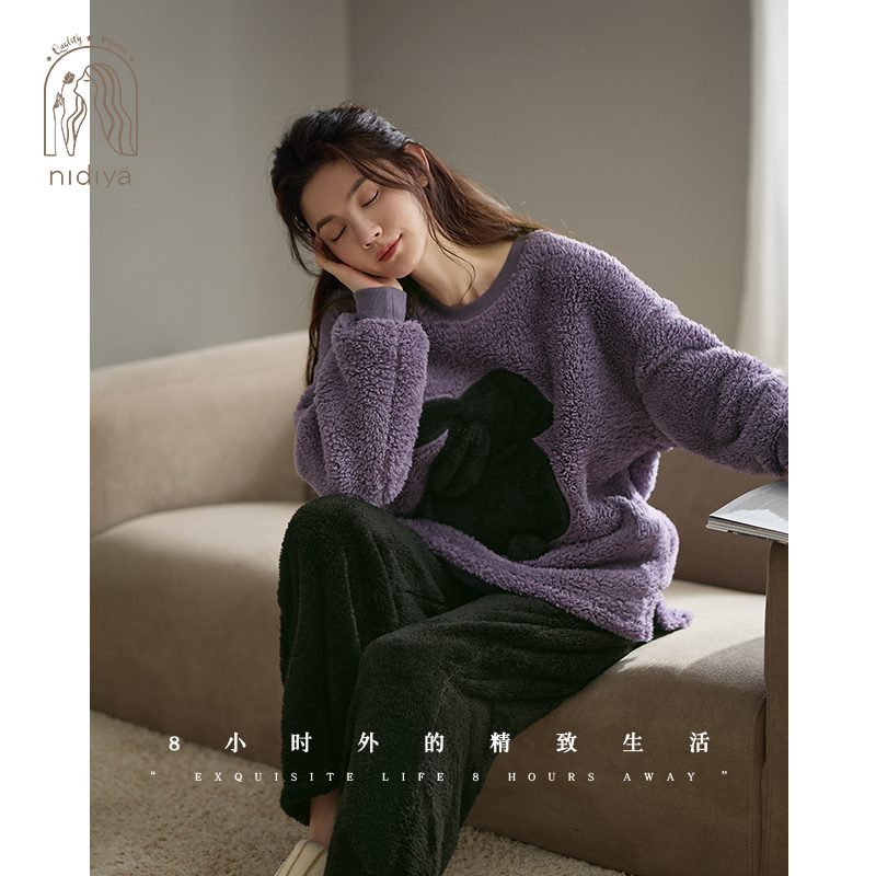 冬季珊瑚绒女可爱减龄家居服套装