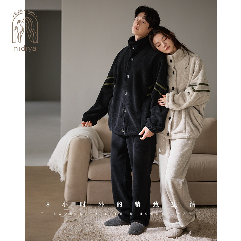 冬季绒款休闲保暖情侣家居服套装
