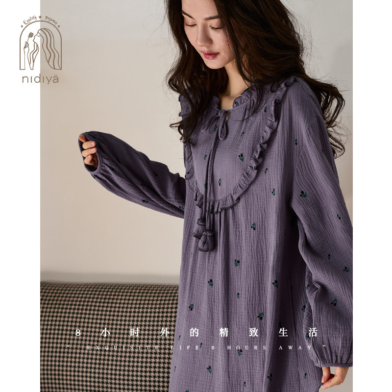 妮狄娅睡衣睡裙女春季纯棉纱布长袖紫色法式田园风长裙春秋家居服,女士内衣/男士内衣/家居服,睡裙,淘宝优惠券,粉丝福利购,淘宝优惠卷