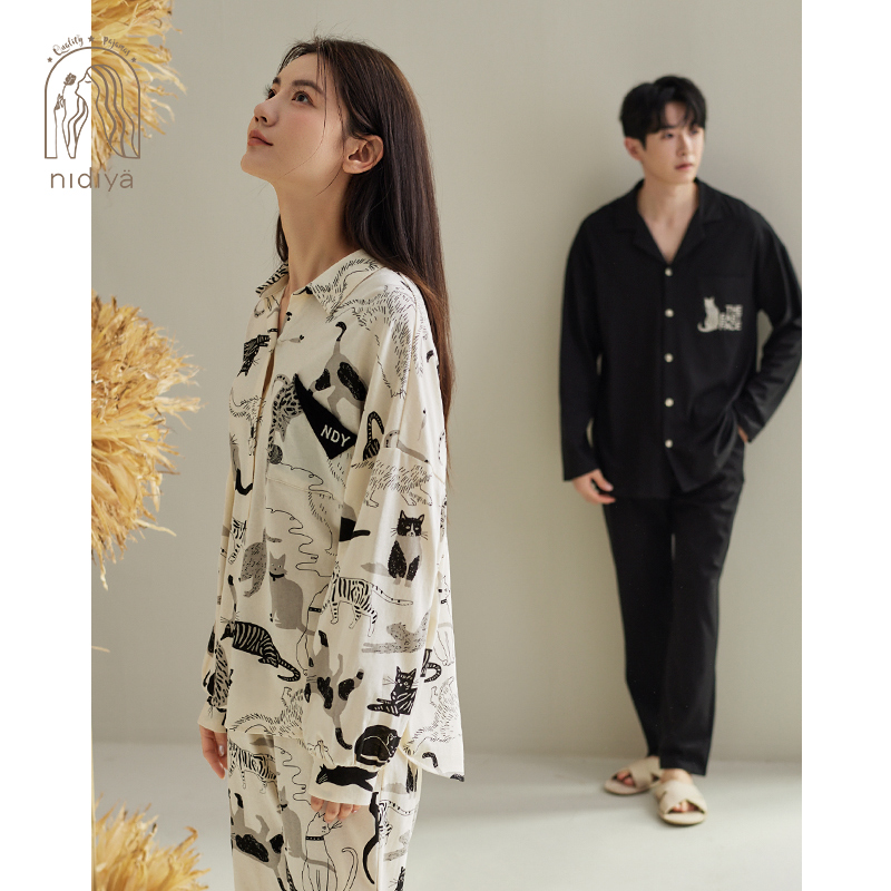 妮狄娅春纯棉萌趣卡通情侣家居服