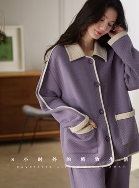 妮狄娅睡衣女秋冬长袖加厚纯棉夹层时尚可外穿保暖紫色家居服套装