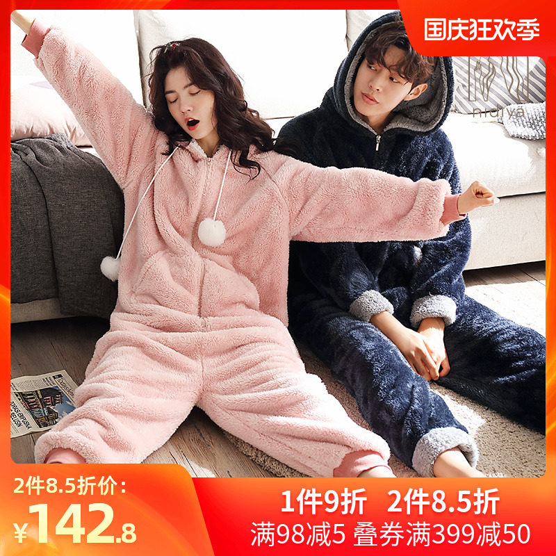 妮狄娅珊瑚绒连体情侣睡衣女冬季毛绒连帽加厚秋冬男款居家服套装