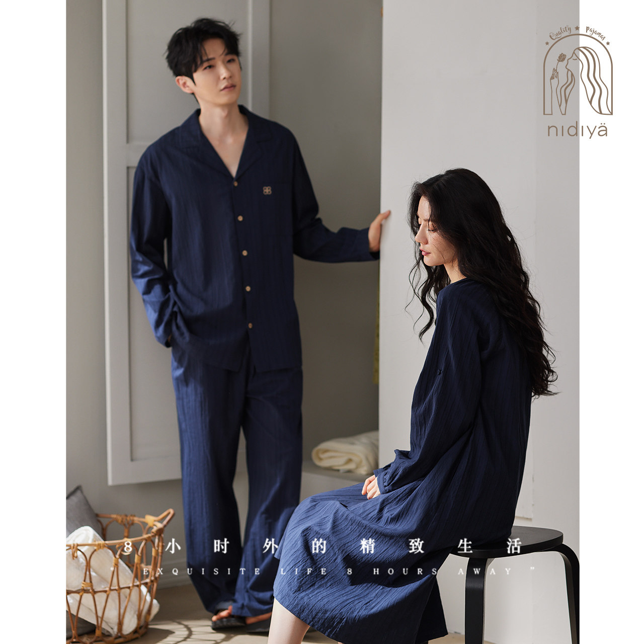春秋纯棉情侣时尚复古家居服套装