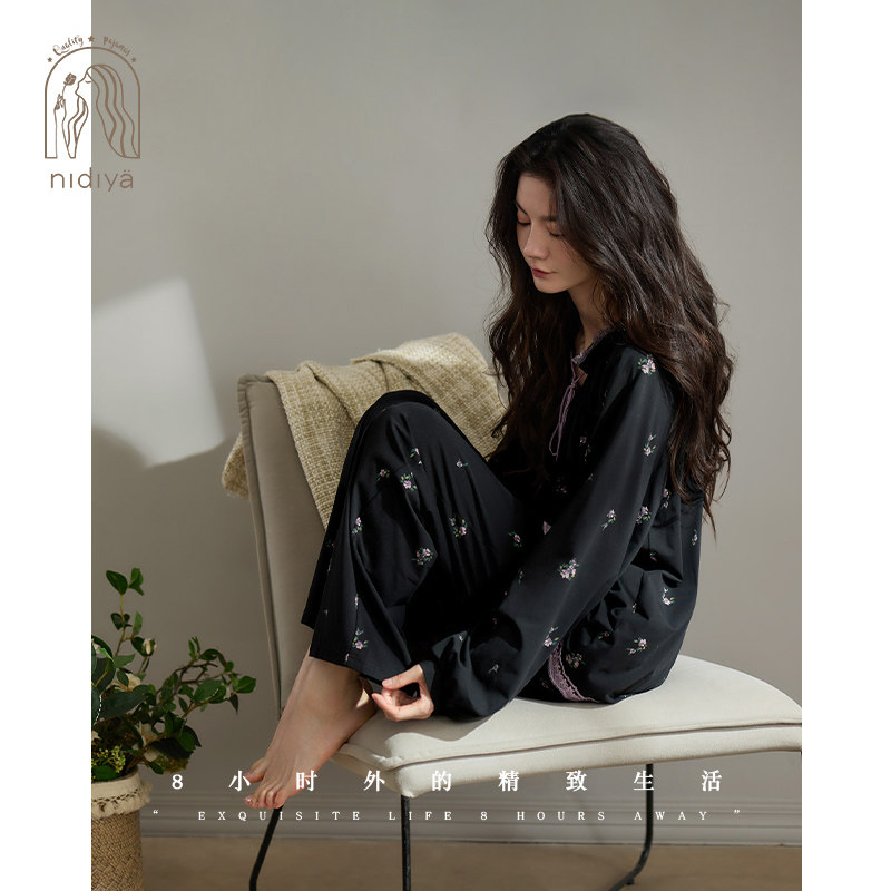 妮狄娅睡衣女秋季柔软棉长袖套头款春秋复古花卉女人味家居服套装